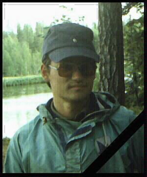 Роман Кузнецов